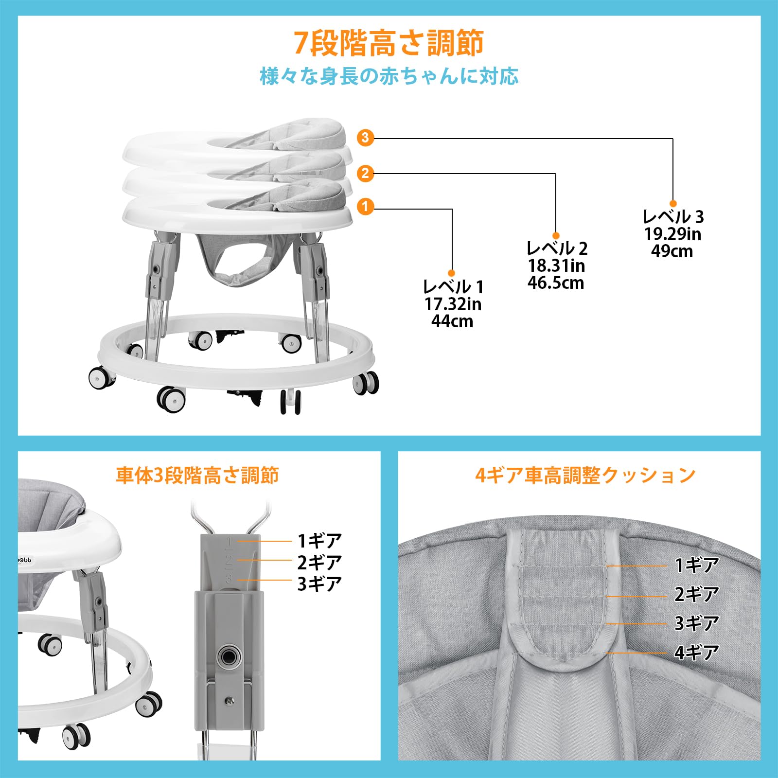 Amazon | Uuoeebb ベビーウォーカー 折りたたみ 歩行器赤ちゃん 高さ