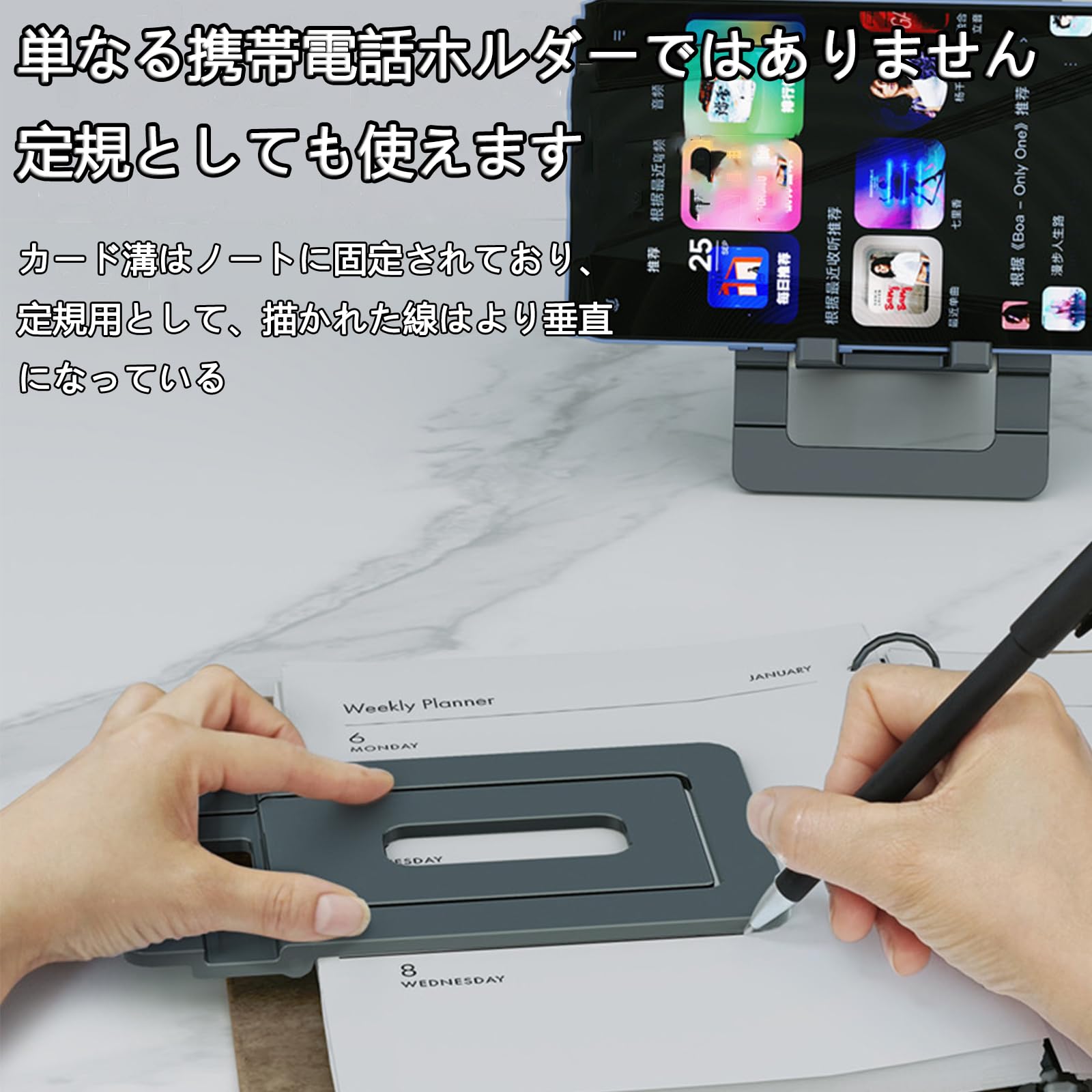 Amazon.co.jp: スマホスタンド 折り畳み式 携帯スタンド 薄型 軽量