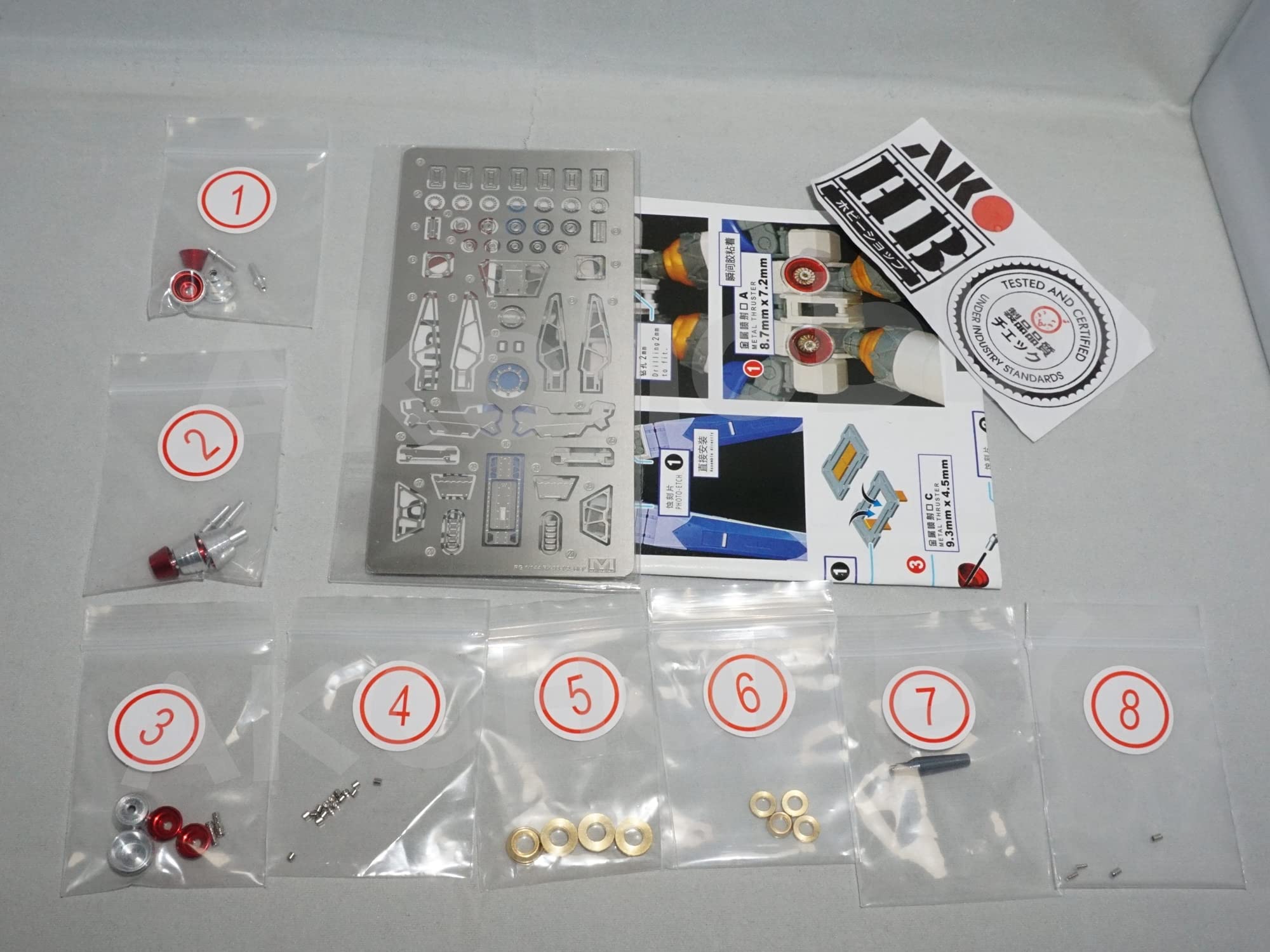 Amazon | RG 1/144 RX-93-v2 Hi-νガンダム 豪華版 v エッチング