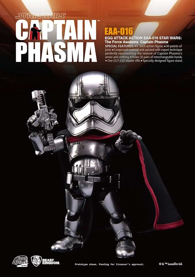 карты фазма. карты фазма. капитан фазма. капитан фазма грудь. фигурки hot toys star wars.