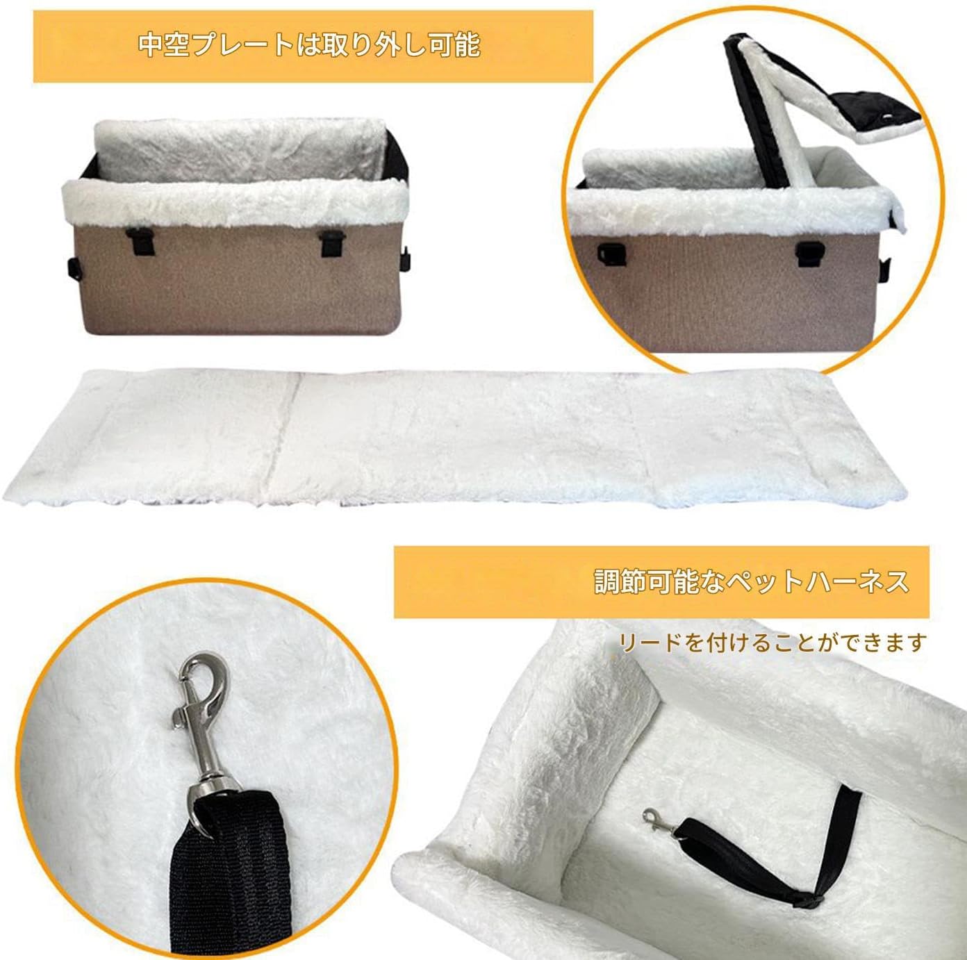 ミドルコンソール ドッグシート,ポータブル ソフト カーシート ペット用 安全バックル付き - クッション付きペットキャリア 日常の