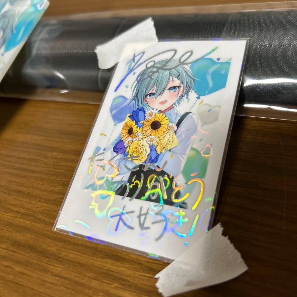 Amazon.co.jp: 二十日ネル一周年記念グッズセット : ホーム＆キッチン