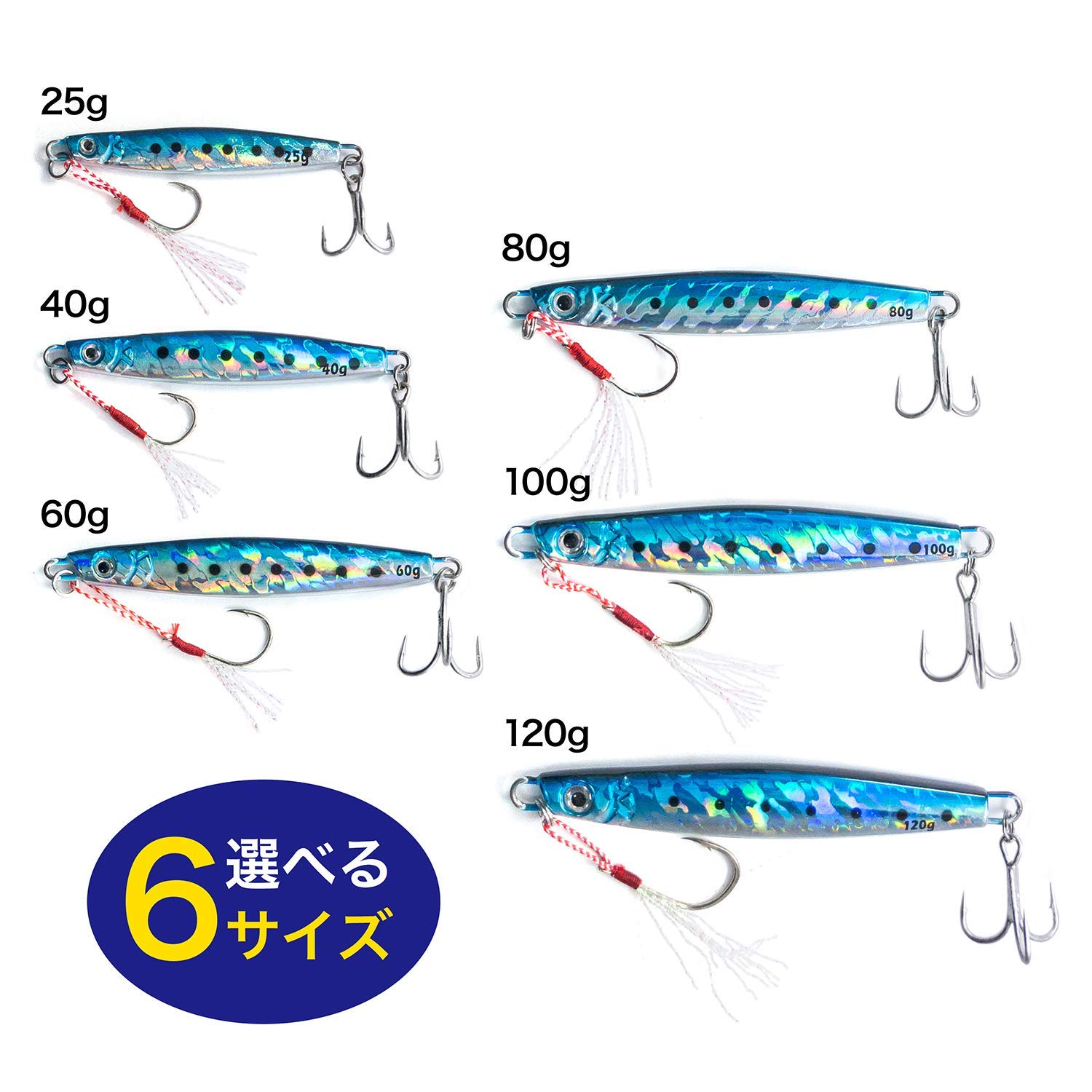 Amazon.co.jp: コスパ重視！オルルド釣具: その他