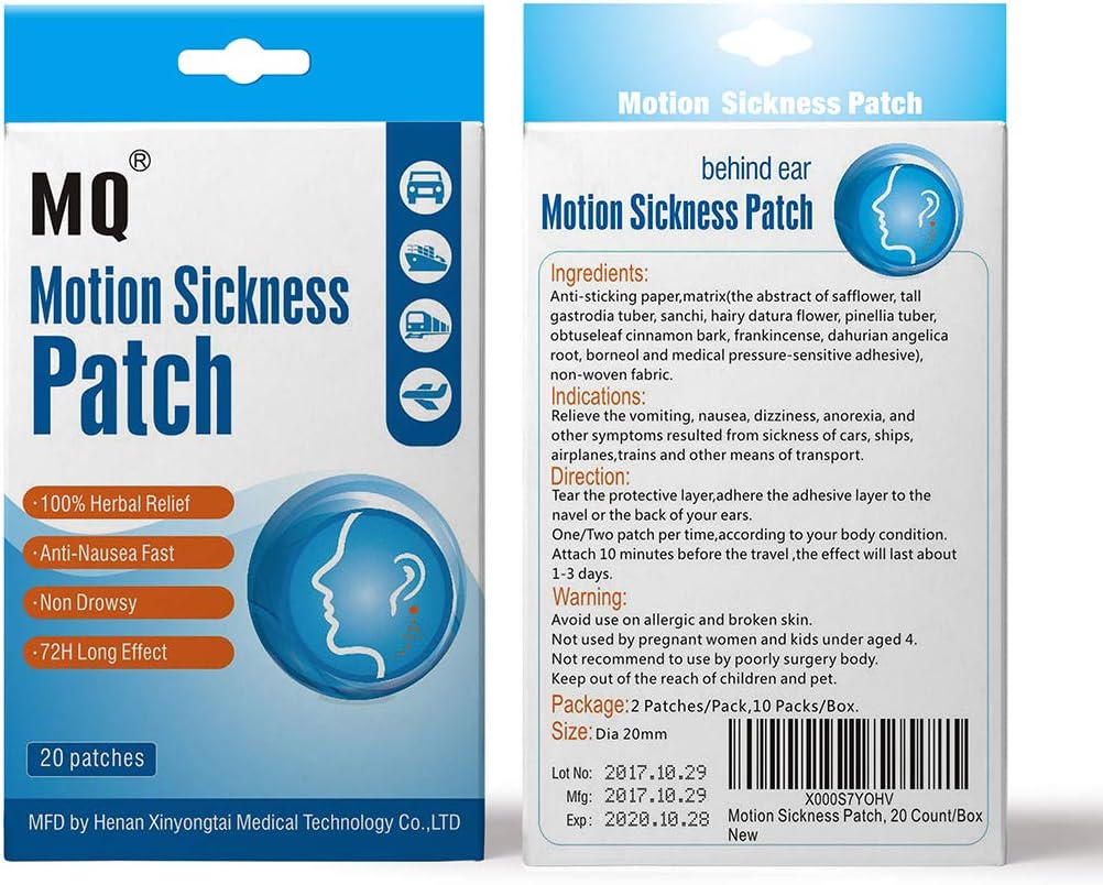 MQ Motion Sickness Patch, 20 Count : Health & Household