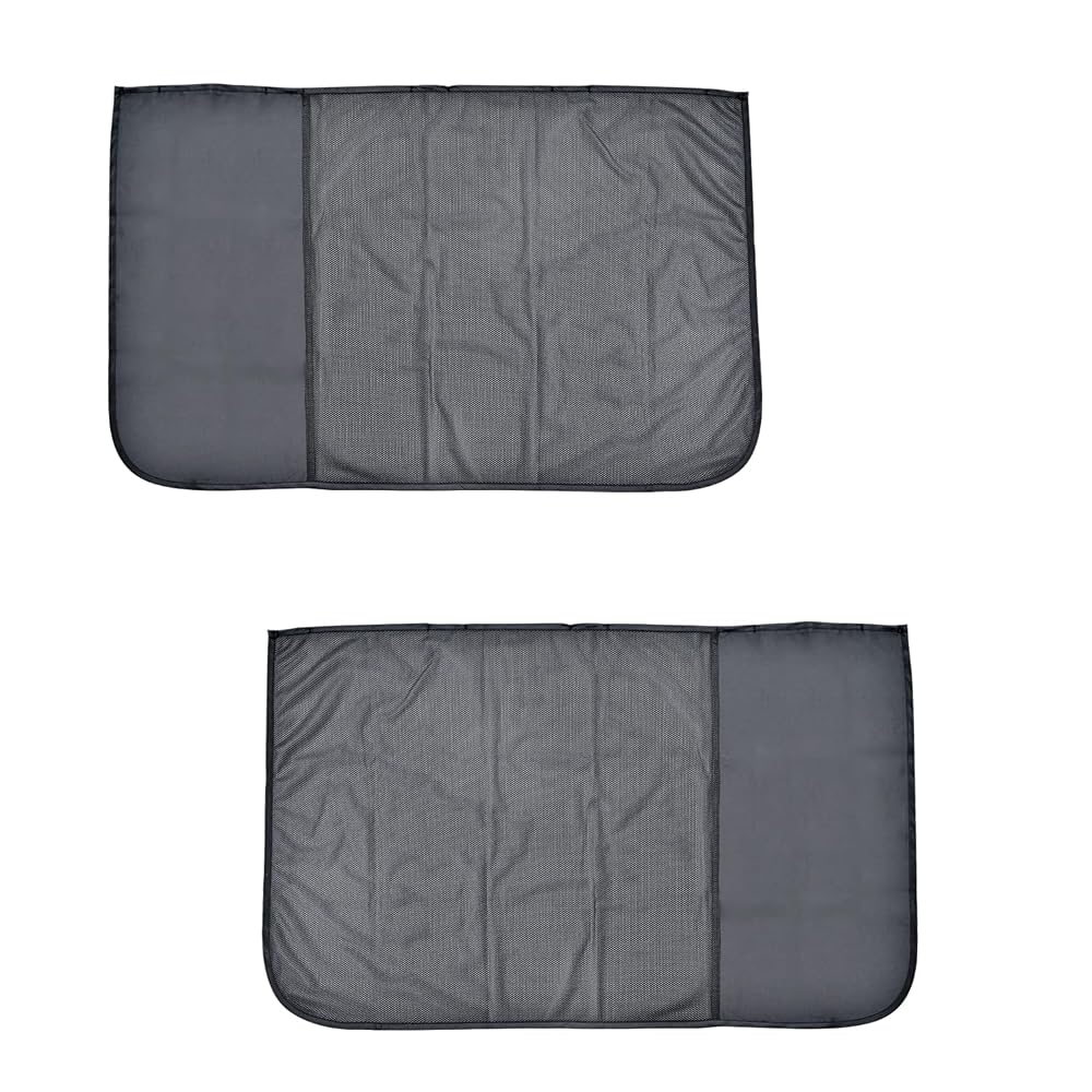 【59%OFF】セイワ 車内用品 楽らくマグネットハイブリッドカーテン Z115 1127円!