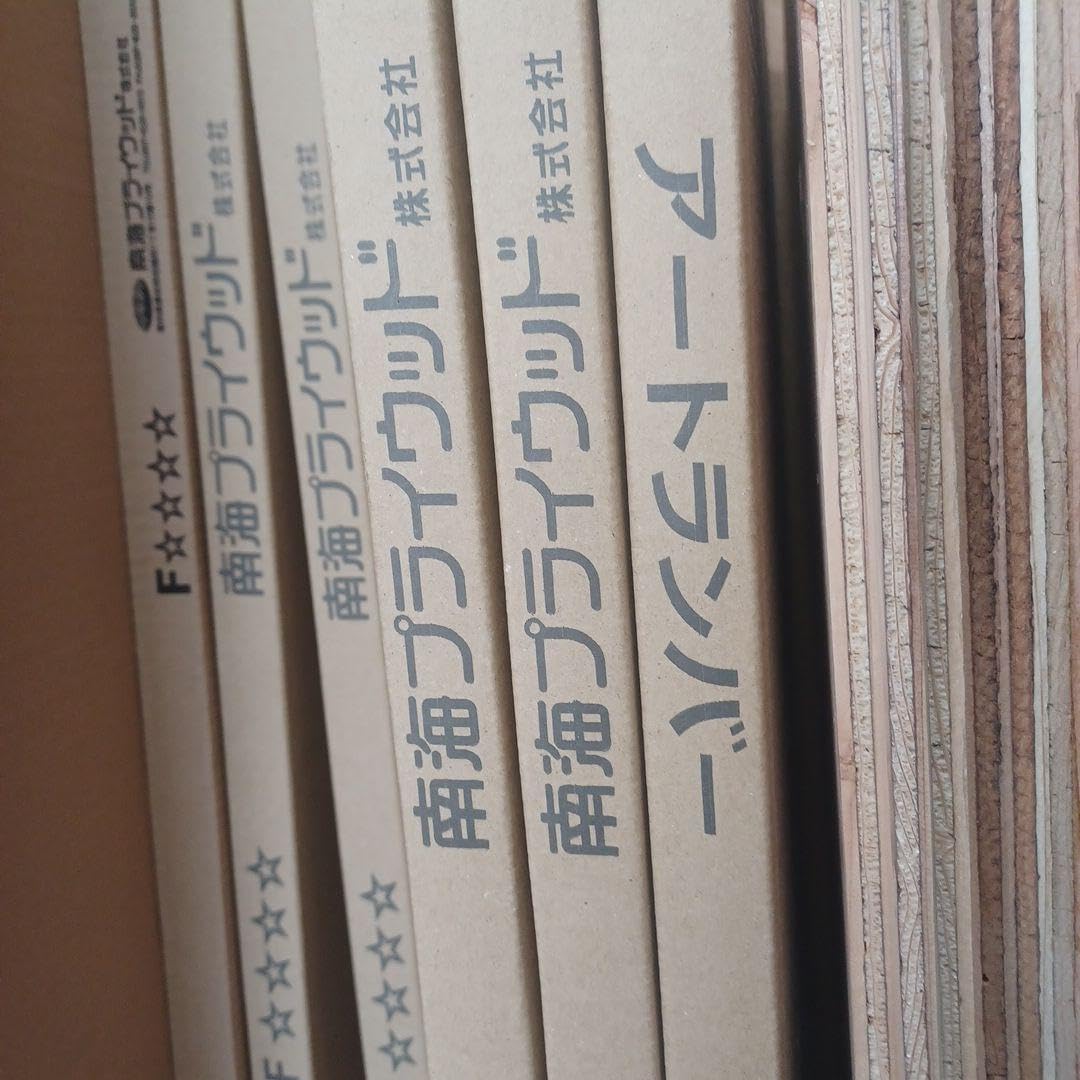南海プライウッドアートランバー厚み20ミリ 幅300ミリシェルホワイト