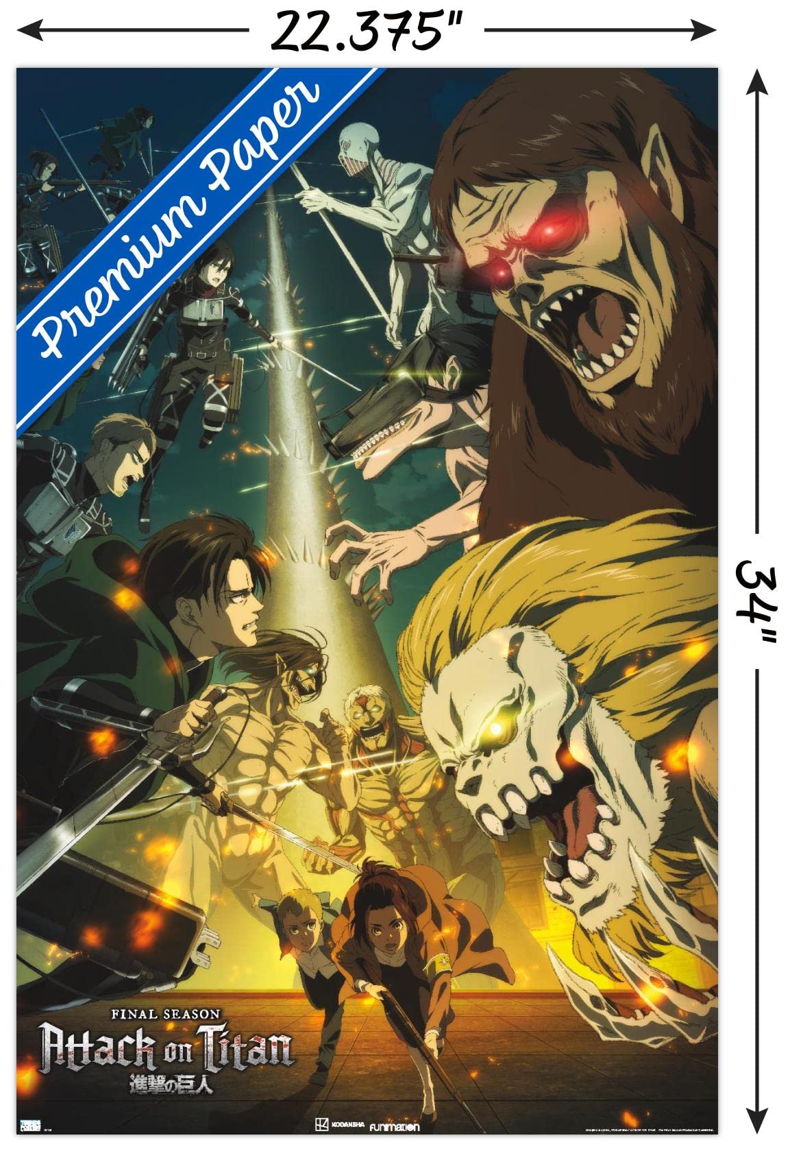 Amazon.co.jp: 進撃の巨人:シーズン4 - キービジュアル3 ウォール