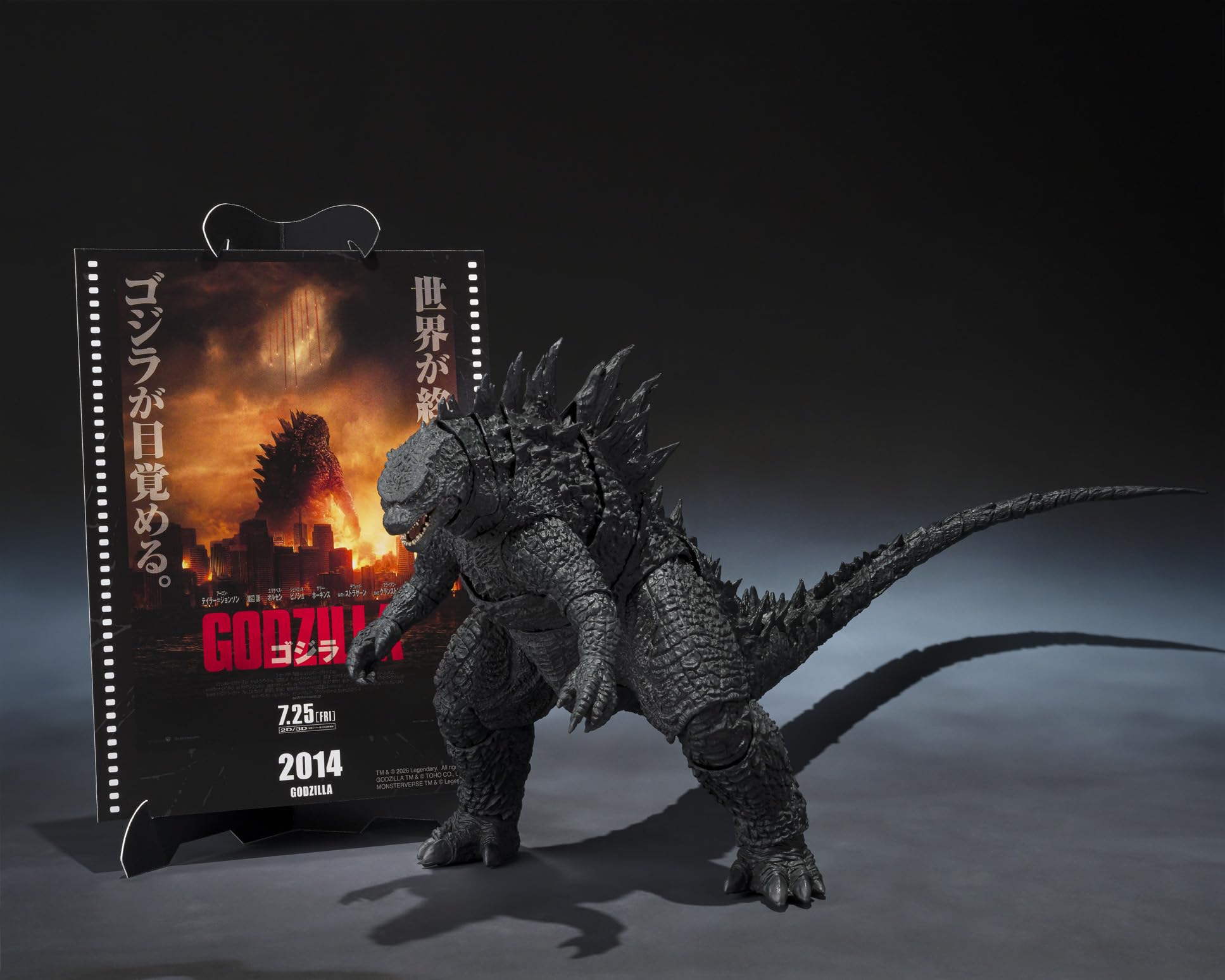 Amazon.com: TAMASHII NATIONS - Godzilla - Godzilla [2014] -Movie