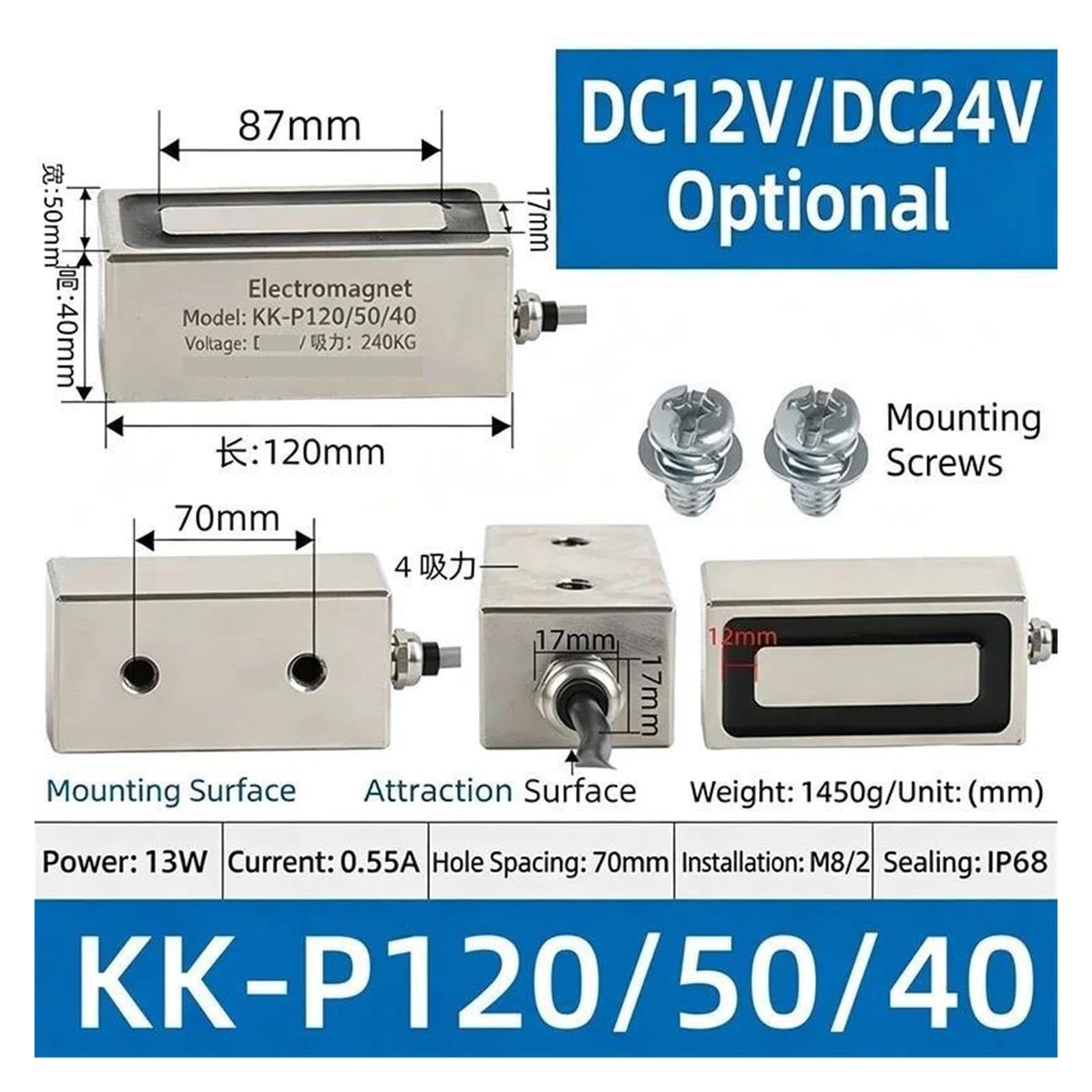 Électro-Aimant rectangulaire à Force de Traction 240KG DC12V 24V P120X50X40(12V)