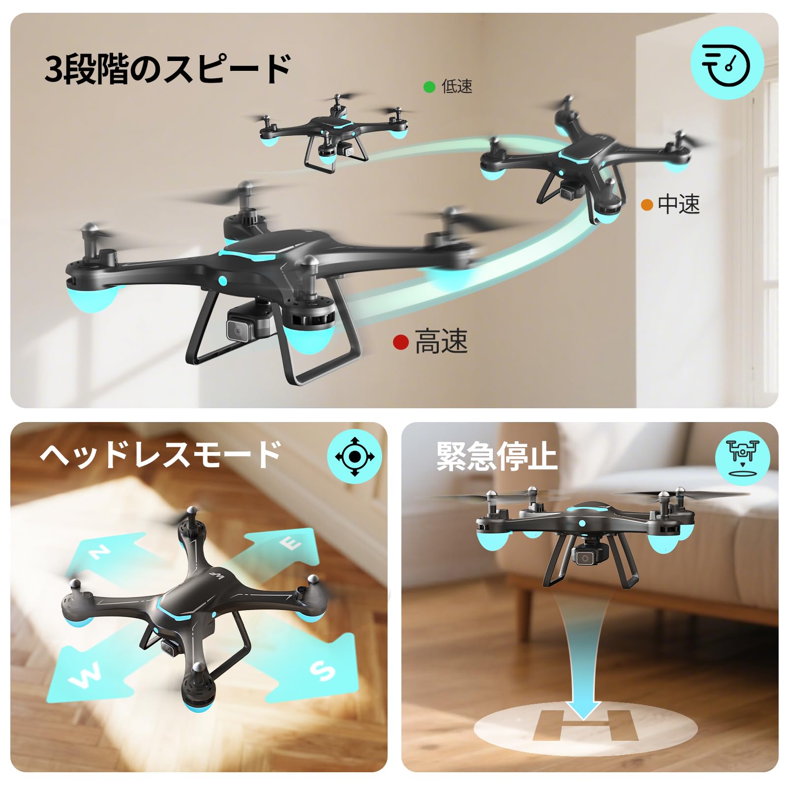 Amazon.co.jp: ドローン カメラ付き 100g未満 WeFone ドローン免許不要