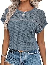 Chicrise Women's Summer Lace Short Sleeve Blouse Round Neck Casual Tops Elegant Crochet