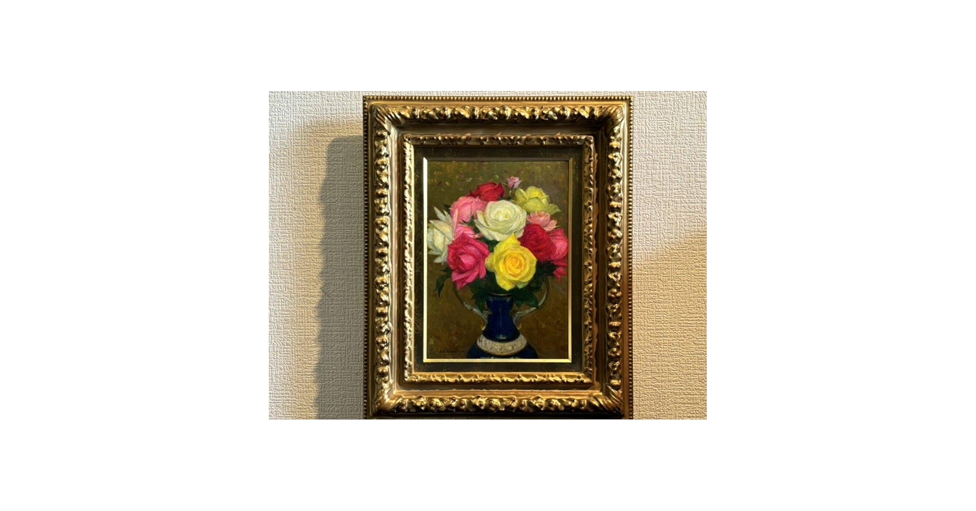 Amazon.co.jp: 中山忠彦「薔薇」4号真作保証共シール日展白日会日本