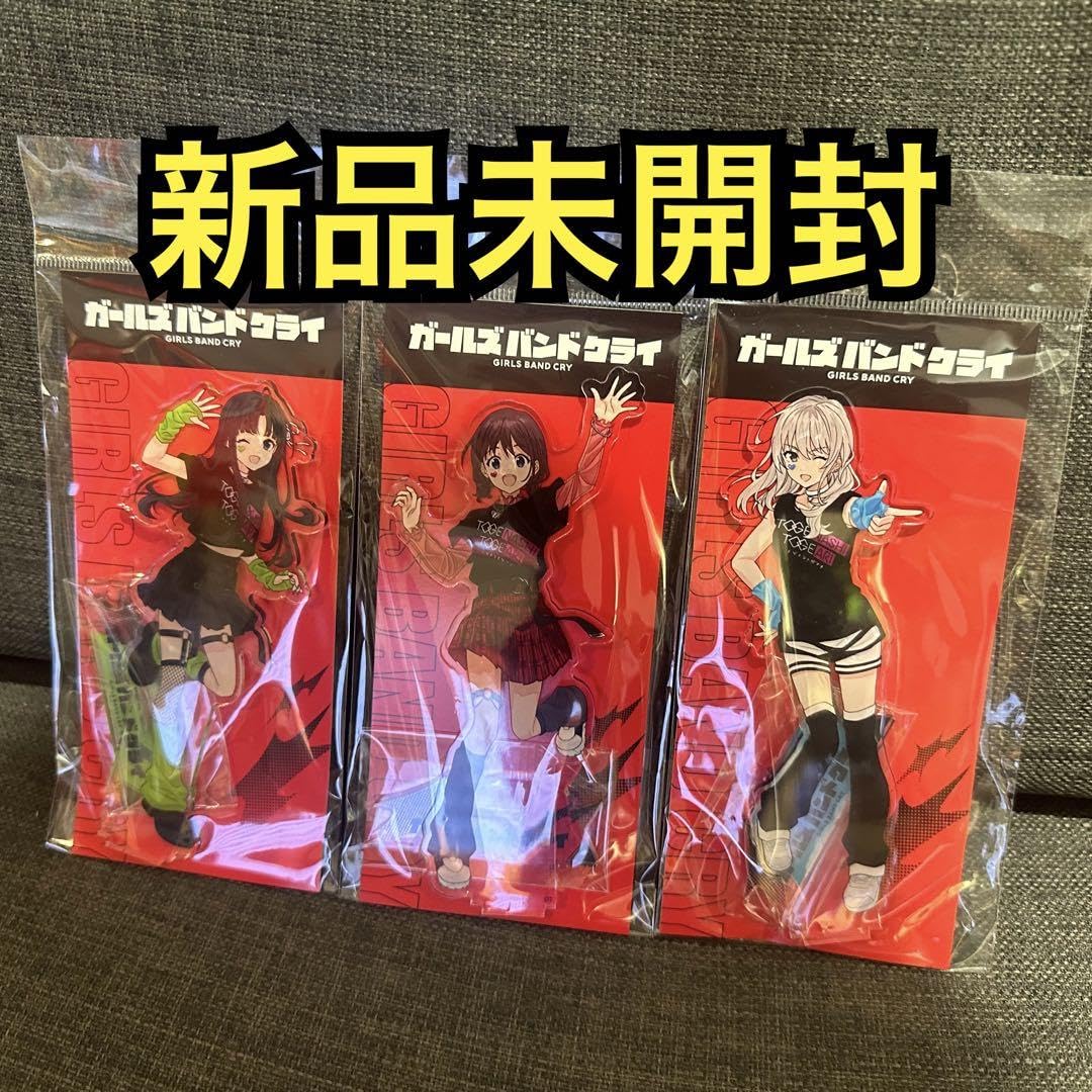 ドンキ×ガールズバンドクライアクリルスタンドトゲナシトゲアリメンバー