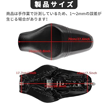 Amazon | バイク用 シート本体 ドライバー パッセンジャー