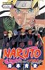 Naruto Volume 41