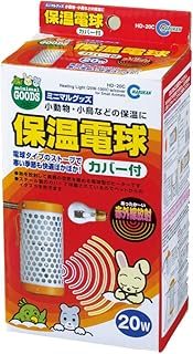 Amazon Co Jp マルカン 保温電球 Amazon Co Jp マルカン 保温電球