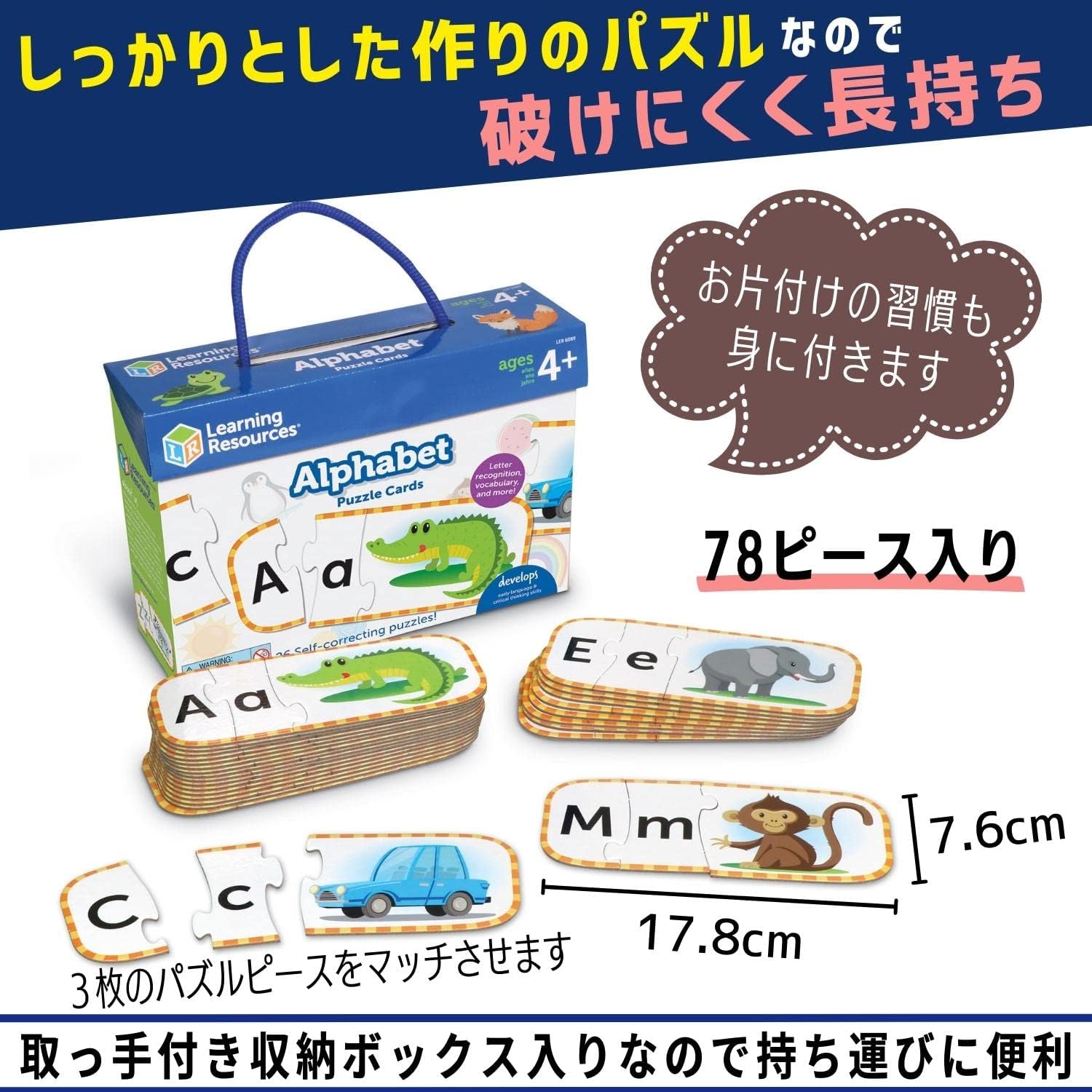 印象のデザイン 知育玩具 パズル ブロック ラーニングリソース Learning Resources Canadian Version Teaching Cash Register知育玩具 Fucoa Cl