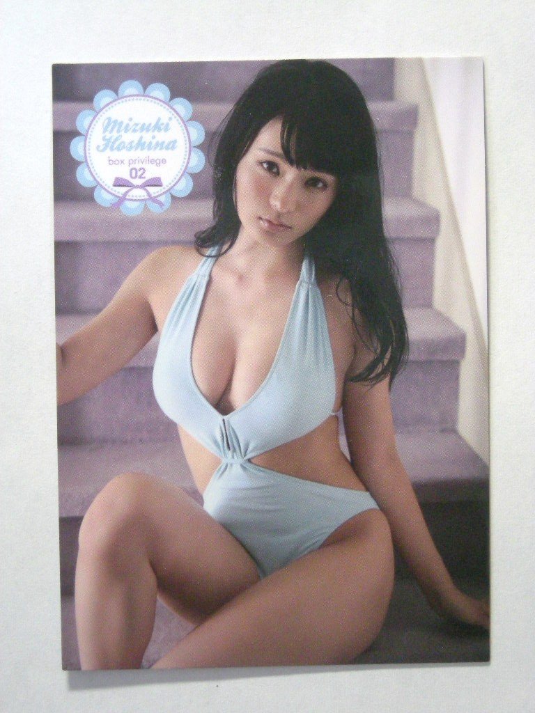 星名美津紀　ファーストトレーディングカード　プラチナボックス プラチナボックス 星名美津紀ファースト トレーディングカード
