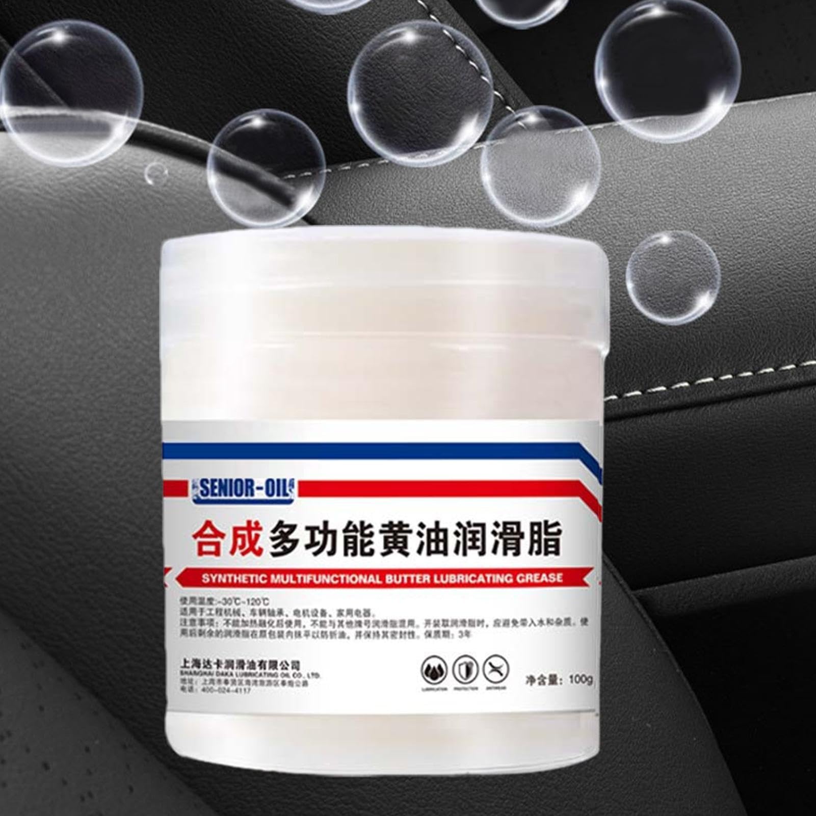Graisse Polyvalente HASAIKA 100 G – Lubrifiant Automobile Haute Performance, Antirouille, Imperméable – Pour Roulements, Charnières, Rails, Chaînes