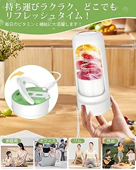 ❤瞬時にスムージーもパン粉も作れる❣驚くほど滑らかな仕上がり♪❤ジューサー ❤瞬時にスムージーもパン粉も作れる❣驚くほど滑らかな仕上がり♪❤