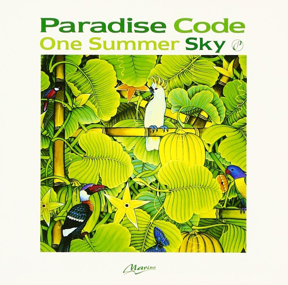 Paradise Code One Summer Sky
