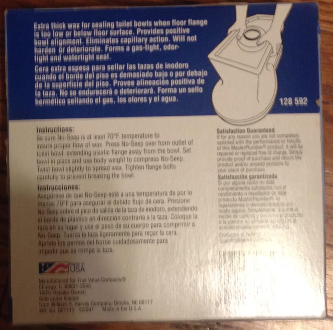 MP William Harvey #001117-12 MP#10 Thick Wax Gasket