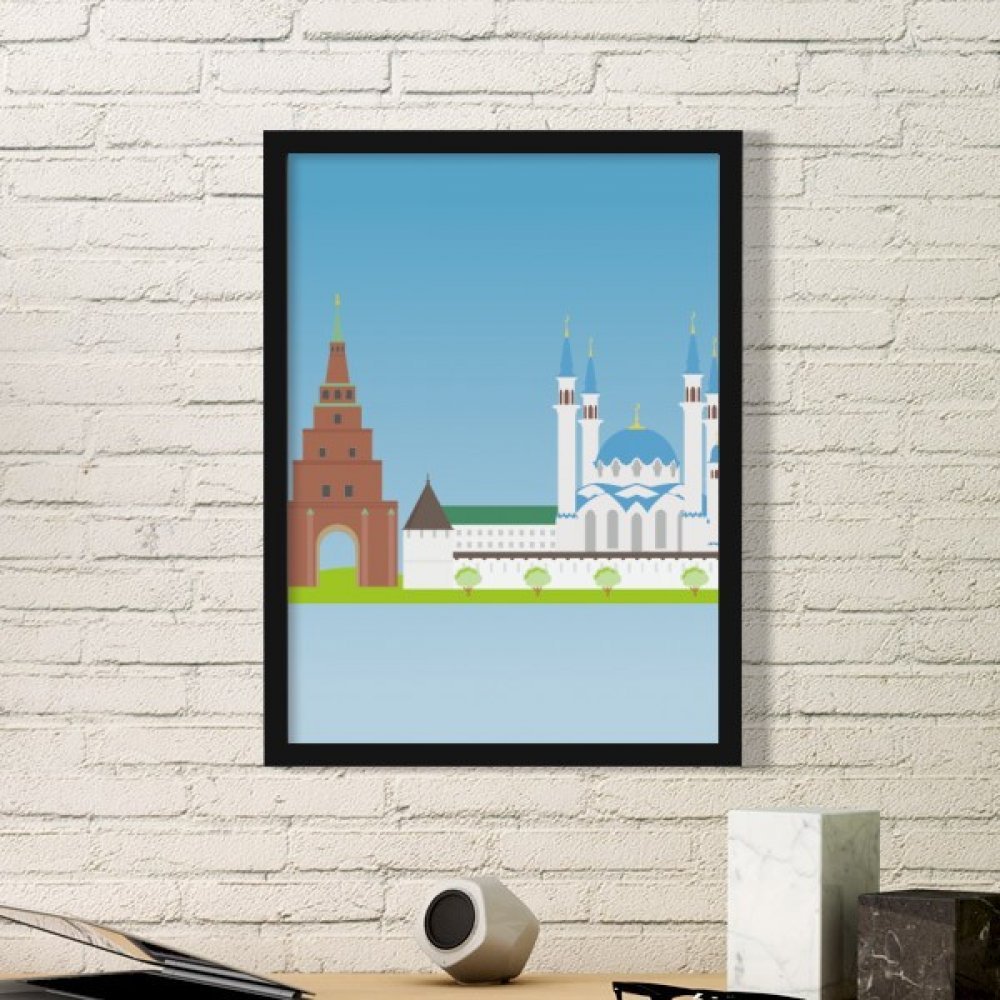 Cadre Photo en Bois Motif Kazan Russie Peinture Art Rectangle Noir