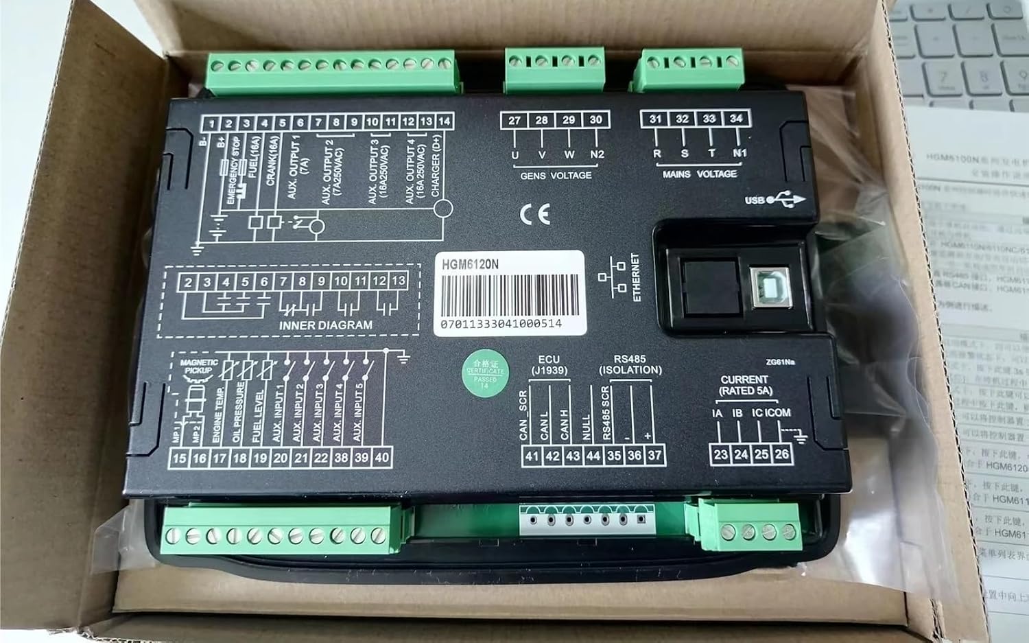 HGM6120N Spot Fast Delivery Generator Automatic Start Generator Controller (AMF) image 3