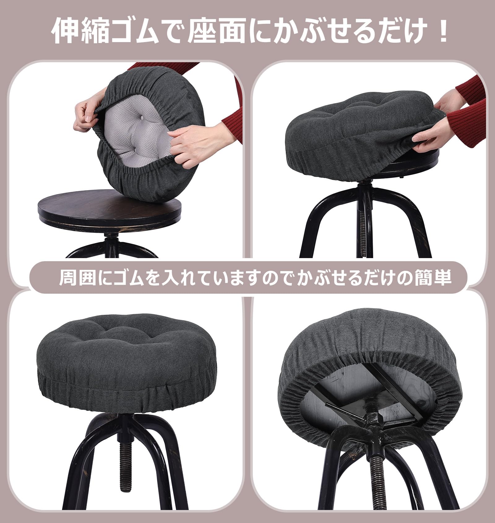 Amazon.co.jp: Shinnwa 丸型バースツールクッション 直径30cm 滑り止め