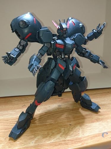 Amazon | 機動戦士ガンダム 鉄血のオルフェンズ ガンダムグシオン