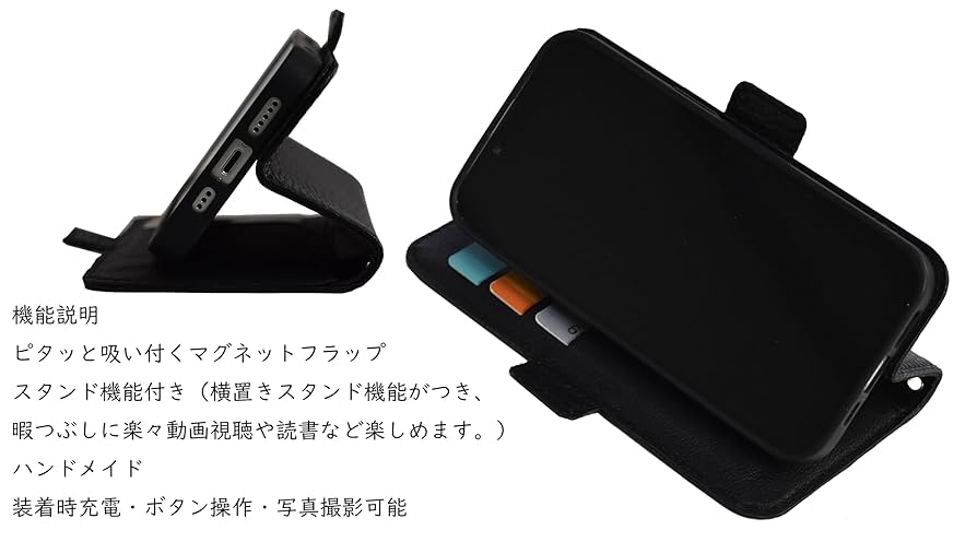 Amazon | iphone 16 6.1インチ 用 ケース 手帳型 スマホケース