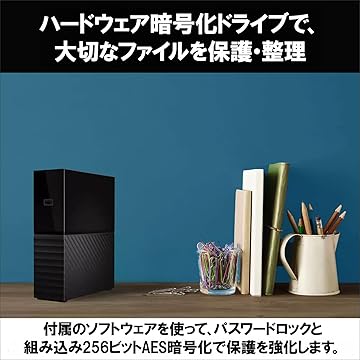 [専用ページ　3個セット 60TB]2023年末製 約300時間 WD20TB 専用ページ 3個セット 60TB]2023年末製 約300時間 WD20TB