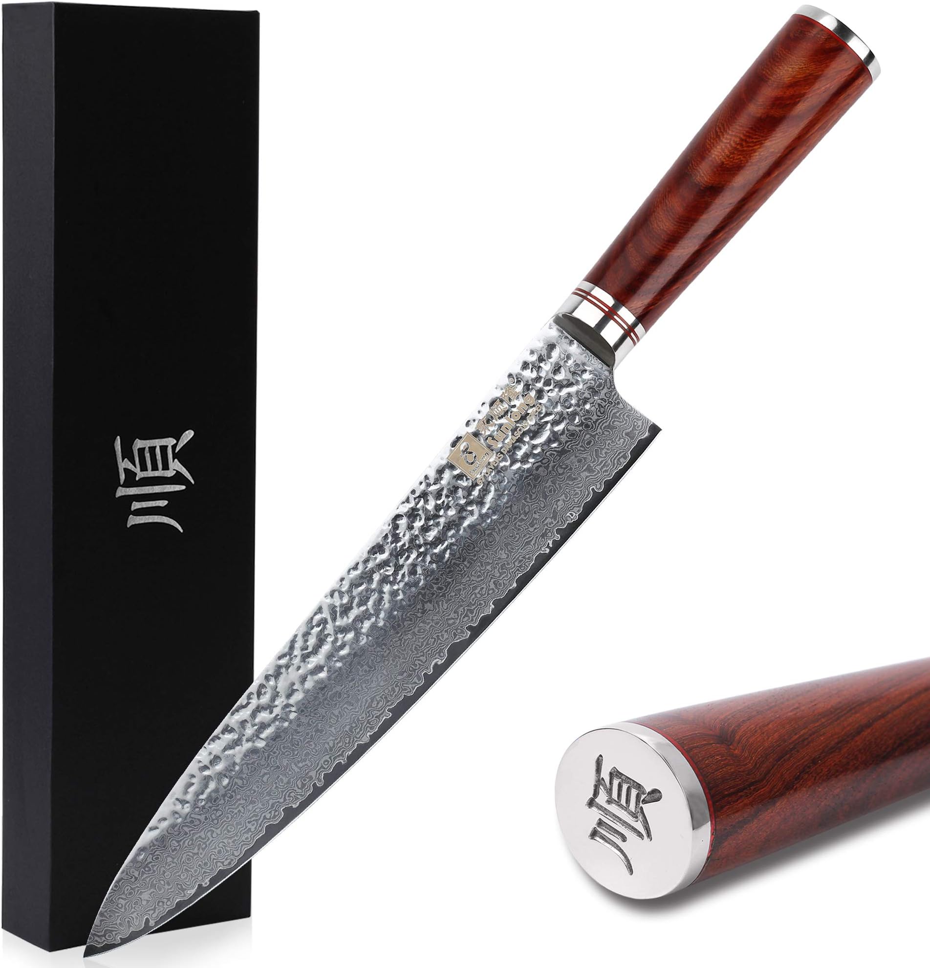 Rosewood Straight Handle - 10 Inch Kitchen Knife