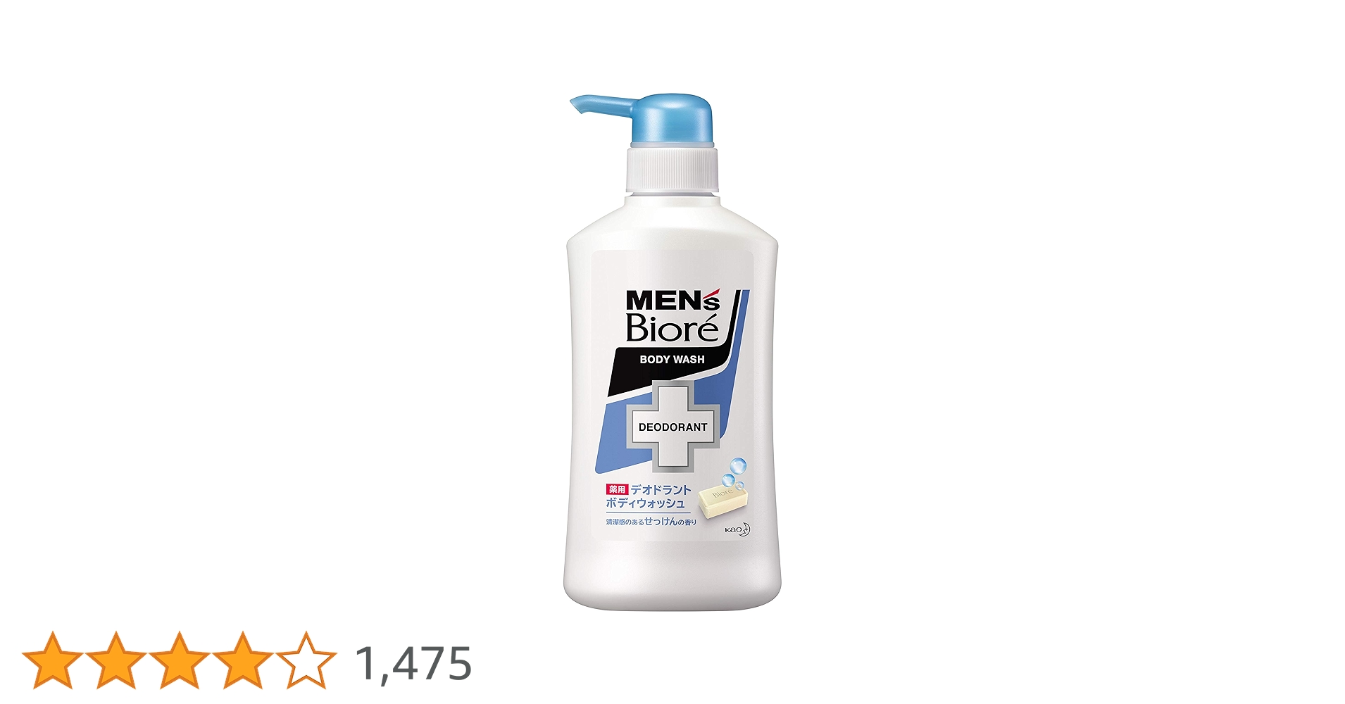 71CePuuifGL.jpg_BO30,255,255,