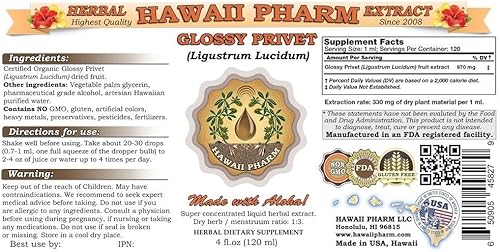 Miniatura 2 de Extracto líquido brillante, suplemento de tintura de Privet orgánico brillante (Ligustrum Lucidum) de Privet de 4 onzas