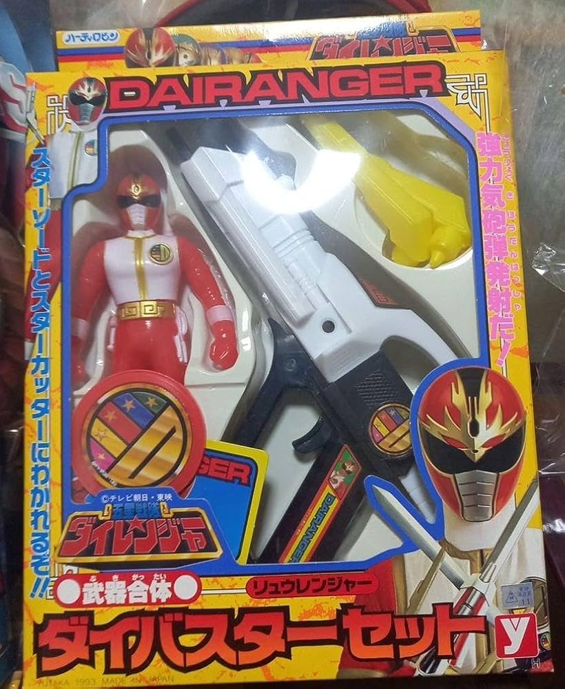 ダイレンジャー当時物!１９９３年 Amazon.co.jp: ダイレンジャー当時物1993年 : 文房具・オフィス用品