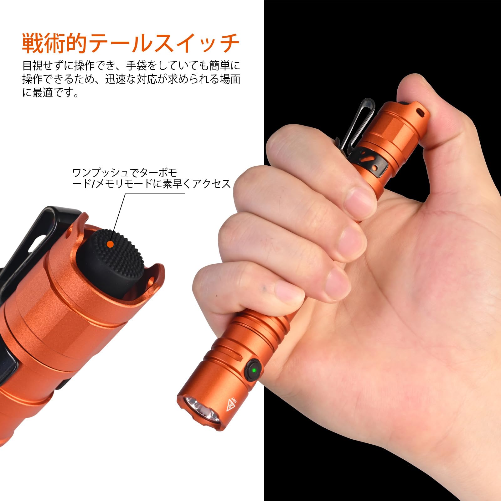 Amazon.co.jp: ACEBEAM TAC 2AA 懐中電灯 単三電池に対応 1600ルーメン
