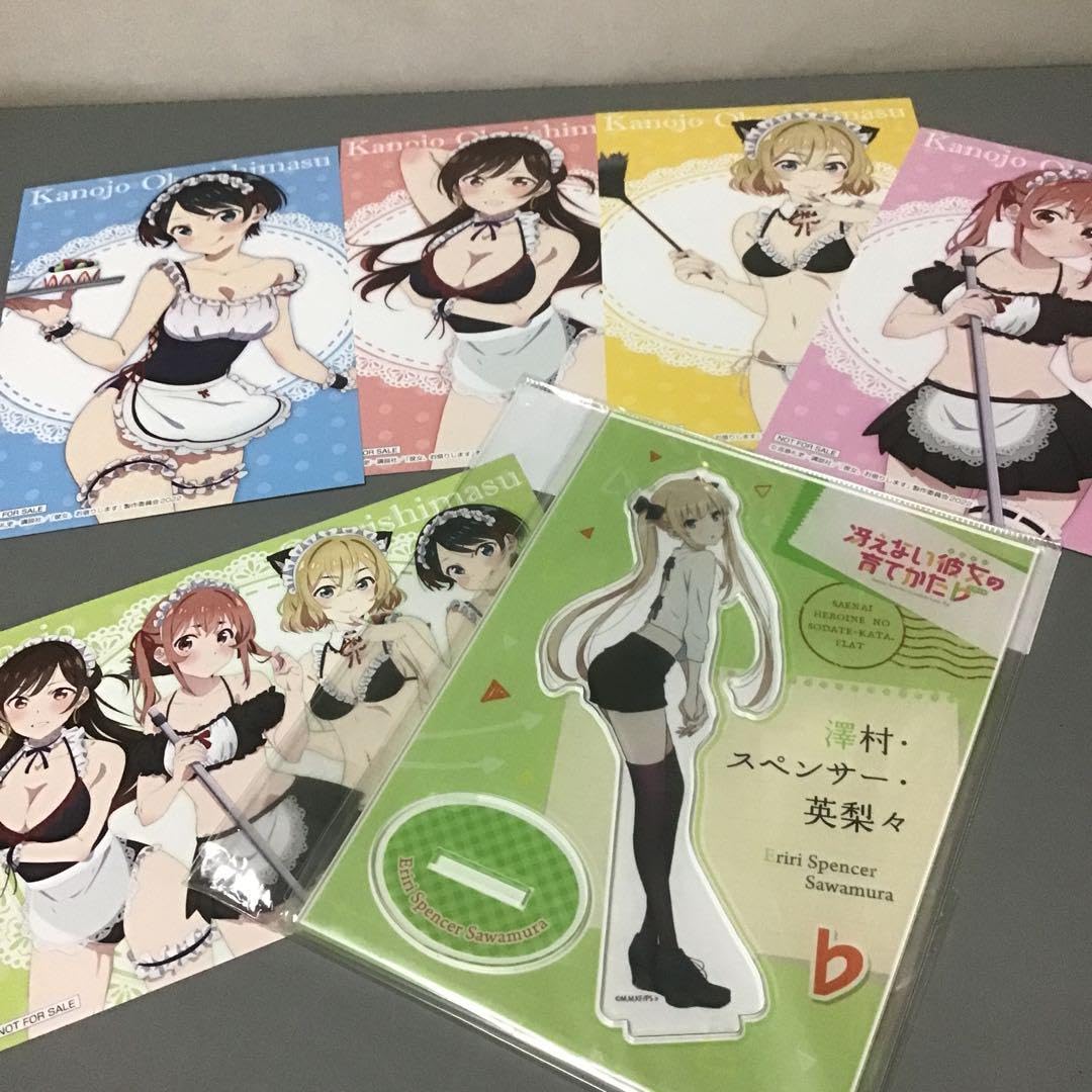 Amazon.co.jp: 彼女、お借りします 冴えない彼女の育て方b Amazon.co.jp: 彼女、お借りします 冴えない彼女の育て方b