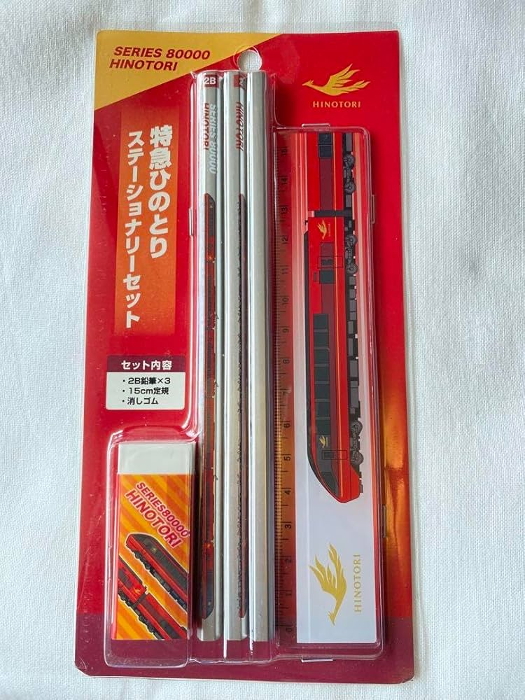 文房具・ステーショナリー mermoto Amazon | ミドリ 文房具セット ステーショナリーキット XS 白A