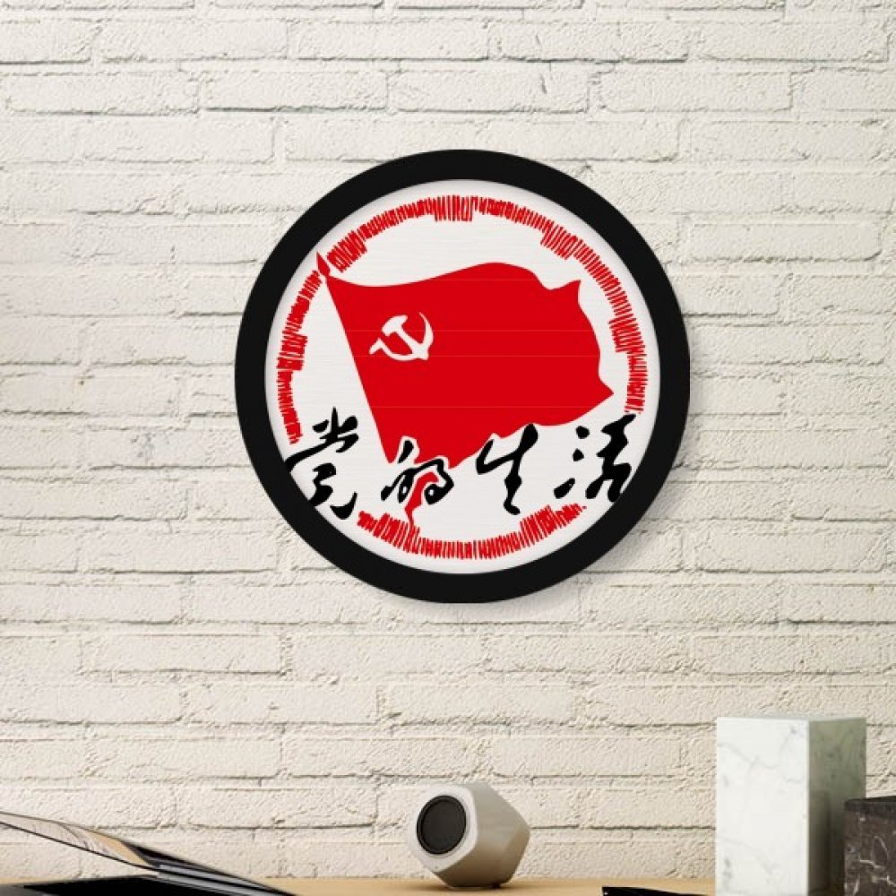 Cadre photo rond bois noir DIYthinker art patriotisme chinois cadeau