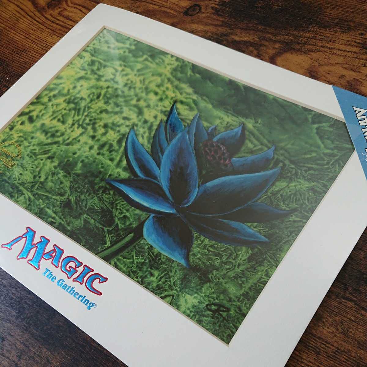 Amazon.co.jp: 稀少《Black Lotus》枚数限定アートプリント/複製原画