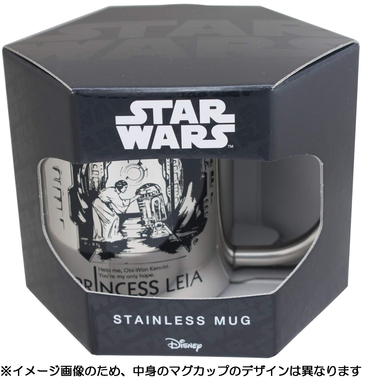 Amazon.co.jp: ヤクセル マグカップ ダース・ベイダー ステンレス二重