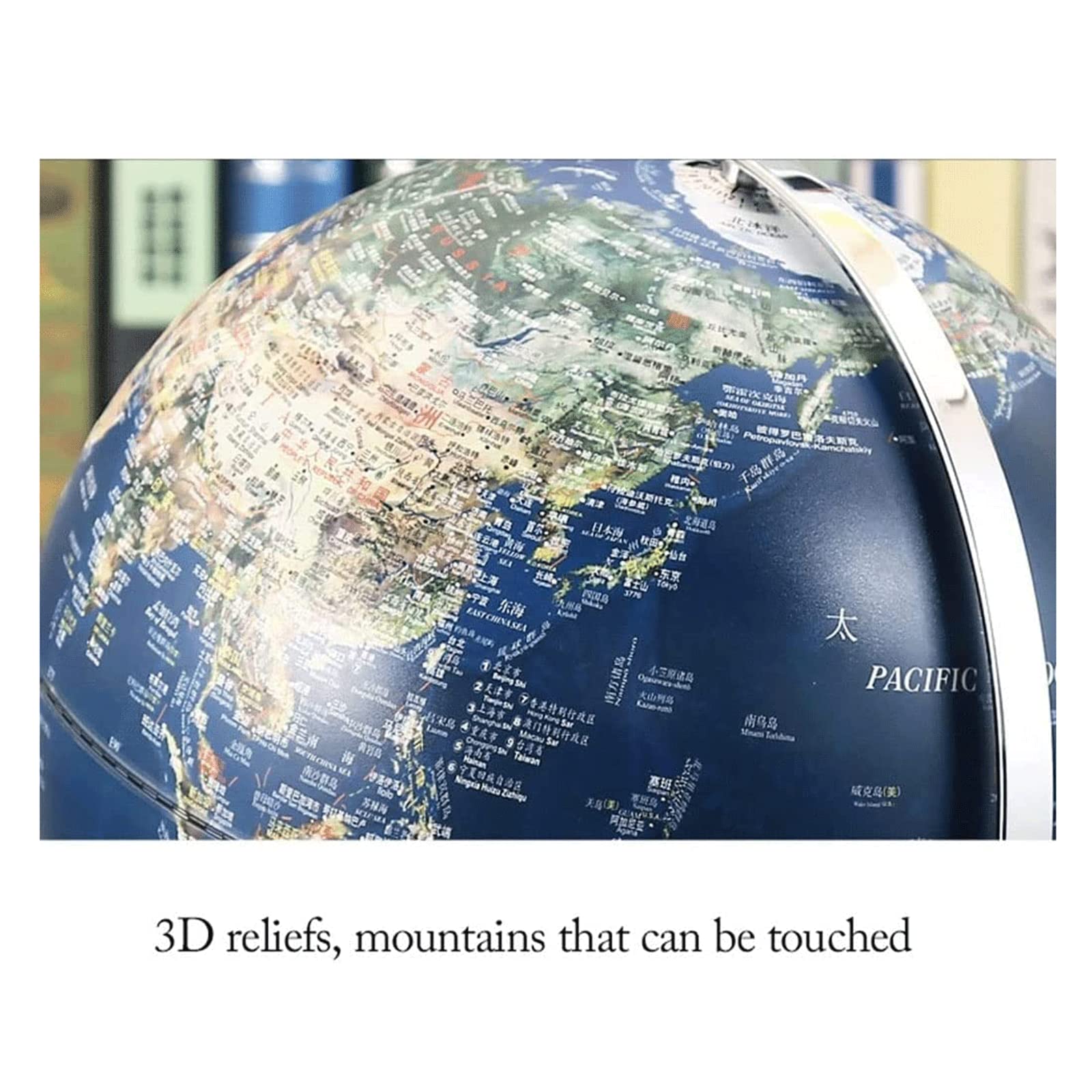 Innowacyjny globus oświetlenie LED globus inteligentny Ar World Globe HD 3D Bump Globes dla uczniów szkoła nauka geograficzne globusy zabawa edukacja
