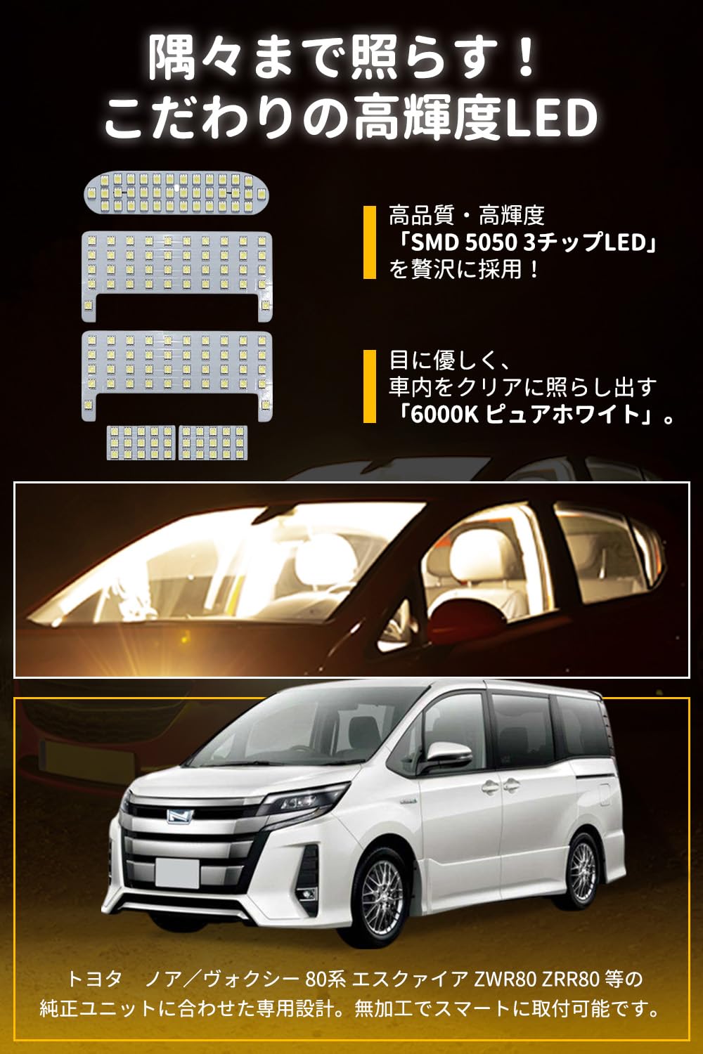 エスクァイア エスクワイア ヘッドライトユニット左 トヨタ ノア