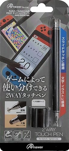 Amazon Switch Switch Lite用 2wayタッチペン ブラック ゲーム