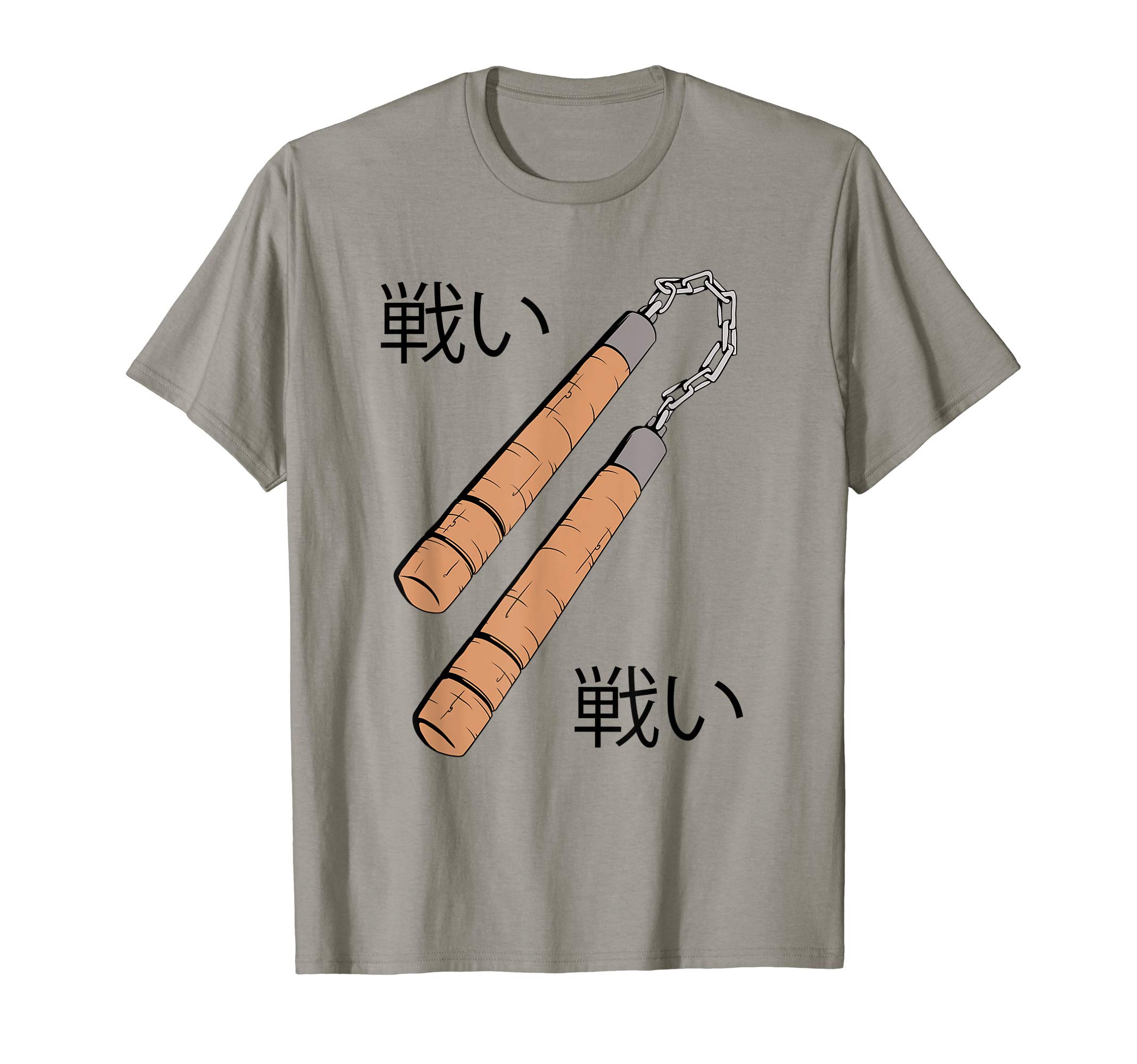 Nunchucks ShirtsNunchucks - Japanese Nunchakus T-Shirt