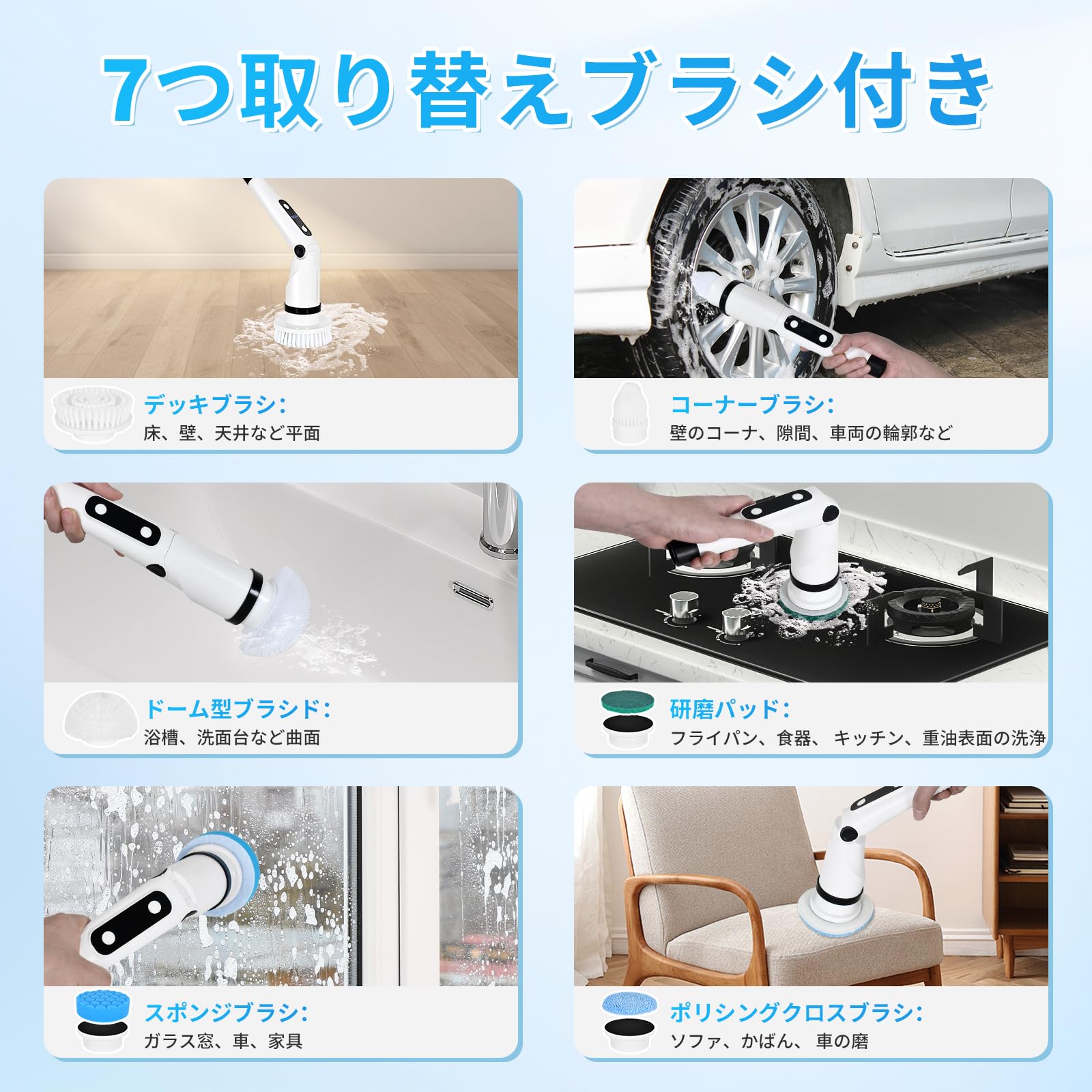 Amazon.co.jp: 【最新進化】バスポリッシャー 電動お掃除ブラシ Amazon.co.jp: 【最新進化】バスポリッシャー 電動お掃除ブラシ