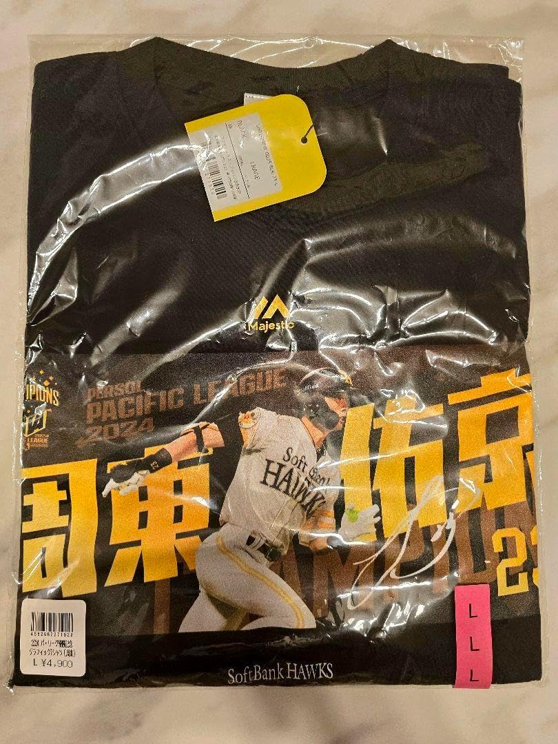 【激レア早いもの勝ち】ONE OK ROCK ワンオク　パーカー　公式グッズ 激レア早いもの勝ち】ONE OK ROCK ワンオク パーカー 公式グッズ 商品