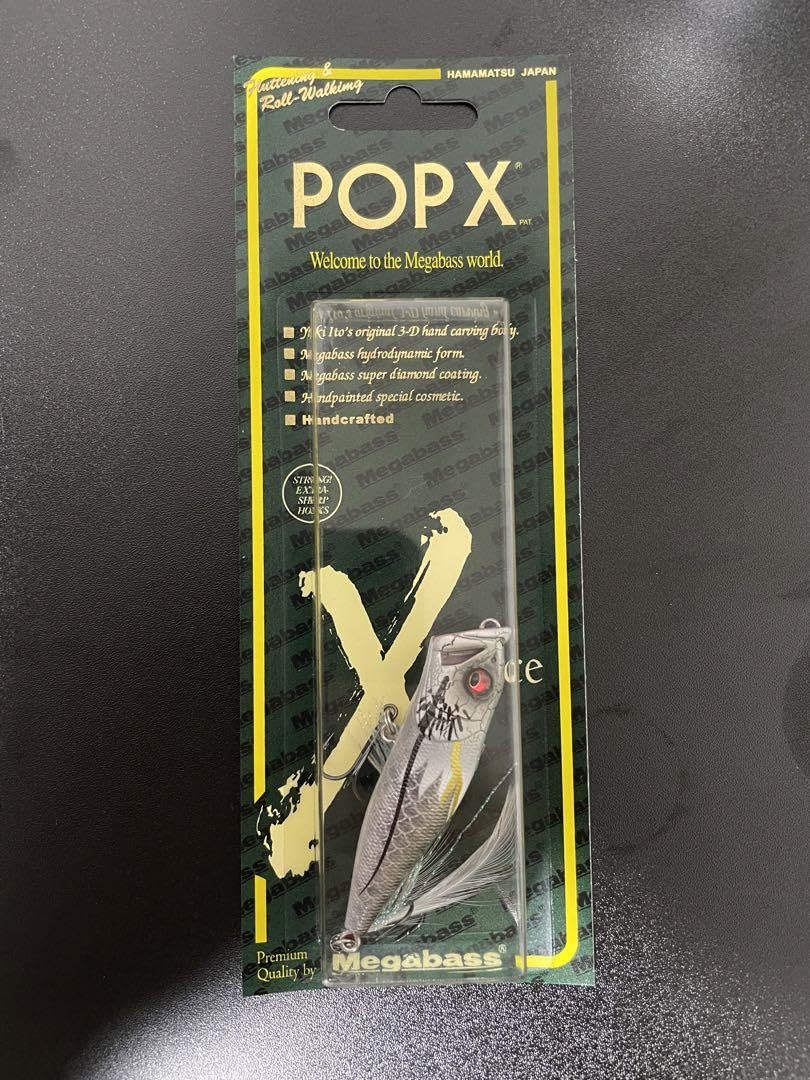 Amazon.co.jp: メガバスエキシビション限定カラーPOPXハクリュウポップ