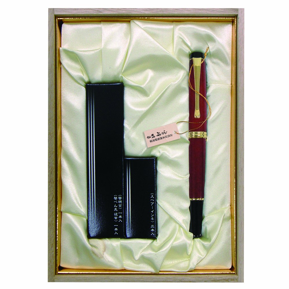 Amazon.co.jp: 呉竹 筆ペン 万年毛筆夢銀河 京都オパール 露草 DAY140